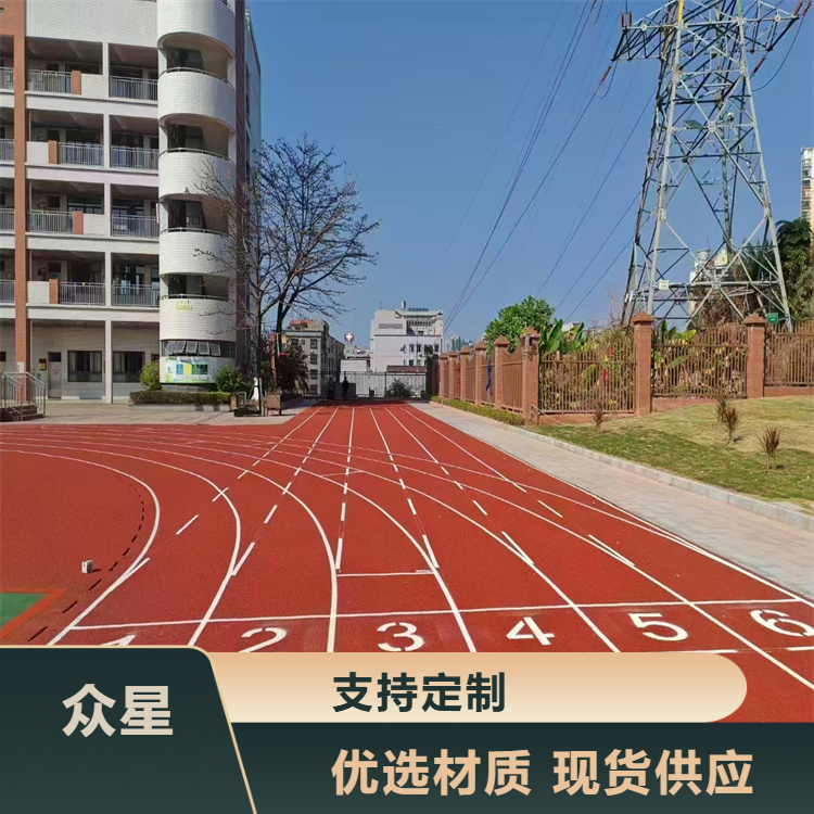 惠州市塑胶跑道材料EPDM颗粒 - 厂家